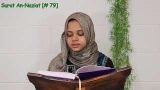 Juz 30 Surat AnNaziat  79 by Maryam Masud [upl. by Avla]