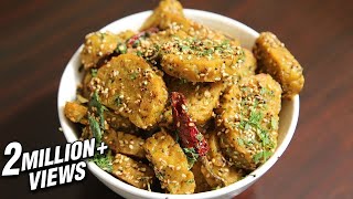 How To Make Muthia At Home  Popular Gujarati Snack Recipe  Ruchis Kitchen [upl. by Asiram463]