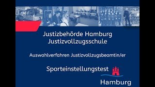 Sporteinstellungstest für Bewerberinnen im Justizvollzugsdienst [upl. by Brocky]