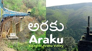 Araku Valley  Vizag to Araku Train Journey  Araku Waterfalls  Borra Caves  Araku Tourist Places [upl. by Minier]