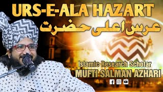 URSEALA HAZART  Mufti Salman Azhari [upl. by Henke430]