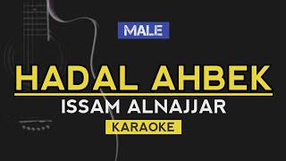 Hadal Ahbek  Issam Alnajjar Karaoke with lirik [upl. by Uyerta]