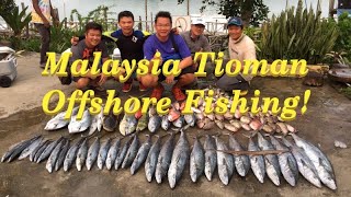 Malaysia Rompin amp Tioman  Offshore Fishing [upl. by Evvy]