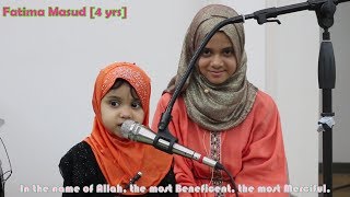 😘Fatima Masud A mesmerizing recitation of Surat AnNaziat at EPIC Dallas USA [upl. by Asiret]