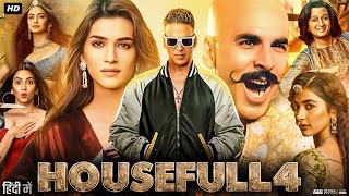 Housefull 4 Full Movie  Akshay Kumar  Bobby Deol  Riteish Deshmukh  Kriti Sanon  Review amp Facts [upl. by Cordelia]