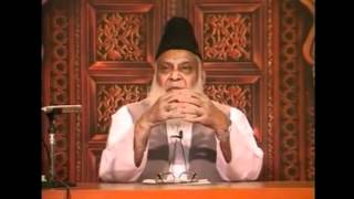 103 SURAH AL ASAR COMPLETE DR ISRAR [upl. by Cordier475]