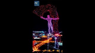 Impressive drone light show in Changchun China [upl. by Mcmaster]