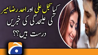 Sajal Aly and Ahad Raza Mir Separation [upl. by Pauwles305]