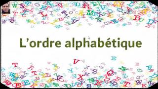 Cours de français  lordre alphabétique [upl. by Dedric]