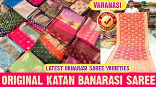 Banarasi Sarees Original Manufacturer amp Wholesaler in Varanasi [upl. by Kippar42]