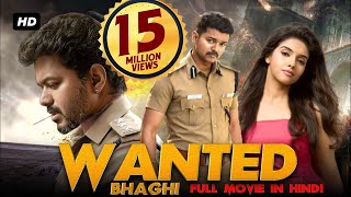 Wanted Baaghi  Full Movie Hindi Dubbed  Vijay Asin Prakash Raj [upl. by Adia]