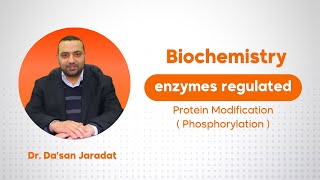 Protein Modification Phosphorylation [upl. by Joyan]