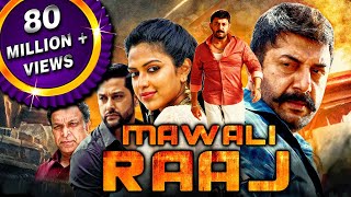 Mawali Raaj Bhaskar Oru Rascal 2019 New Released Full Hindi Dubbed Movie  Arvind Swamy Amala [upl. by Eentirb509]