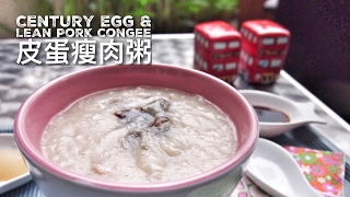 SECRET REVEALED RICE COOKER RECIPECentury Egg amp Pork Congee 电饭锅皮蛋瘦肉粥 [upl. by Porta203]