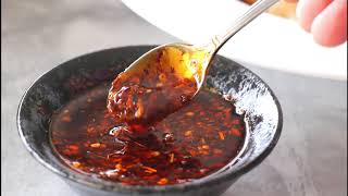 Chilli Oil The Best Homemade Chilli Oil [upl. by Chretien]