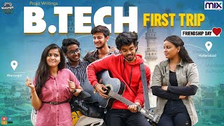 BTech First Trip  Warangal Vandhana  The Mix By Wirally  Tamada Media [upl. by Kathlin]