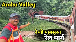 Visakhapatnam To Araku Train Journey  Araku Valley  July 2024 [upl. by Yehtomit48]