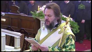 Orthodox Divine Liturgy According to Apostle James [upl. by Clementi]