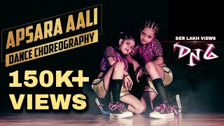 APSARA AALI  HipHop Dance Choreography  Natarang  Sonalee Kulkarni Ajay Atul  KINGS UNITED DNB [upl. by Beffrey]