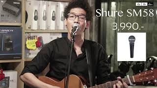 Review Audix om2Sennheiser e835Shure sm85Shure BETA 58ANo talking [upl. by Neyugn]