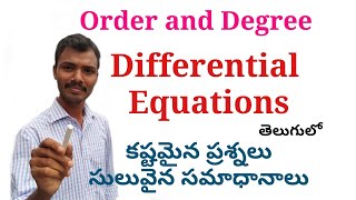 Order and Degree in Telugu  Differential Equations  Root Maths Academy [upl. by Fina]