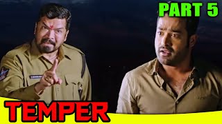 Ayogya Latest Full Movie HD  Vishal  Raashi Khanna  Temper Remake  Mango Indian Films [upl. by Mima]