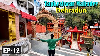 Tapkeshwar Mandir Dehradun Uttarakhand  Tapkeshwar Mahadev  Uttarakhand Trip [upl. by Ais]