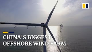 Chinas largest offshore wind farm ready to start operations [upl. by Netsud]