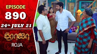 ROJA Serial  Episode 890  24th July 2021  Priyanka  Sibbu Suryan  Saregama TV Shows Tamil [upl. by Pattison]