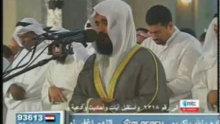 Emotional Recitation by Sheikh Mishary Rashed Alafasy [upl. by Atiluj]