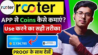 Rooter App Se Coin Kaise Kamaye  Rooter App [upl. by Milt]