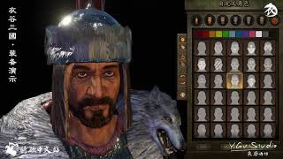 Mount amp Blade II Bannerlord： Three Kingdoms mod Development Update 6 [upl. by Relyuhcs]