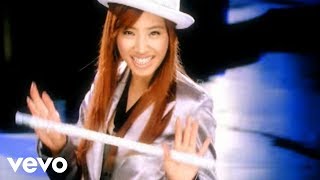 蔡依林 Jolin Tsai  Love Love Love [upl. by Einatsed305]