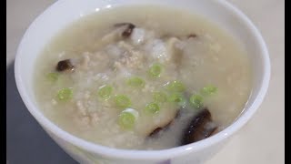 how to make congee [upl. by Beshore]