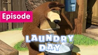 Masha and the Bear 🚿 LAUNDRY DAY 🧼 30 min ⏰ Сartoon collection 🎬 [upl. by Eittod]