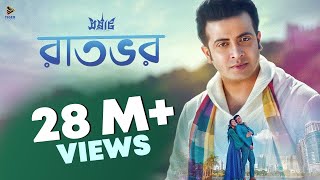 Raatbhor  Imran  SAMRAAT The King Is Here 2016  Video Song  Shakib Khan  Apu Biswas [upl. by Danette]