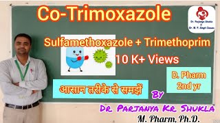 CoTrimoxazole  Sulfamethoxazole  Trimithoprim  Suphonamides part4  Pharm ChemII [upl. by Aira]