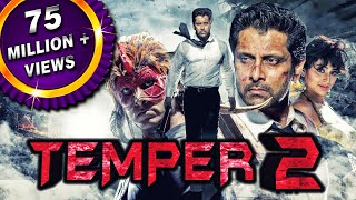 High Temper 2015 Full Hindi Dubbed Movie  Kajal Agarwal Bharath  Hindi Movies 2015 Full Movie [upl. by Retnuh452]