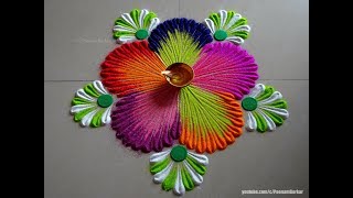 Small easy and quick rangoli for beginners  Rangoli by Poonam Borkar [upl. by Yblek]