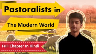 Class 9 History Chapter 5 in Hindi Pastoralists in the Modern World  Full Chapter in Hindi  NCERT [upl. by Hare212]