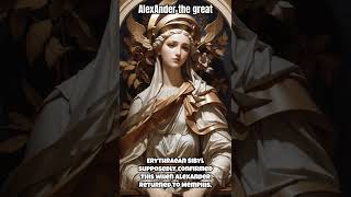 Alexander The Great [upl. by Antons]