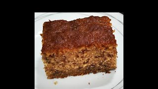 Super Moist Banana Cake Recipe [upl. by Sion]