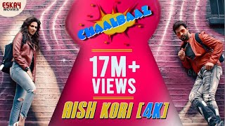 Aish Kori  Shakib Khan  Subhasree Ganguly  Chaalbaaz  4K  Eskay Movies [upl. by Odette]