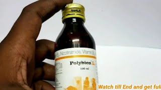 Polybion syrup for vitamin dificiency and anemia uses and sideeffects review Medicine Health [upl. by Pirozzo]