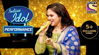 Apsara Ali के Tune पे थिरके Judges  Indian Idol Season 11 [upl. by Glassco548]