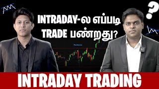 4 Tips for Intraday Traders Intraday Trading Masterclass [upl. by Nauqit35]