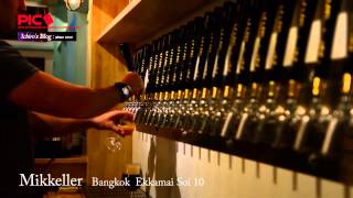 Review Mikkeller Bangkok Thailand [upl. by Eceinhoj]