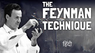 Most Effective Study Technique ever Hindi  The Feynman Technique Explained  will skill [upl. by Nilyac]