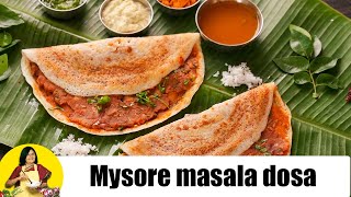 Mysore masala dosa  Mumbai style roadside Mysore masala dosa  Mysore Dosa  by Tarla Dalal [upl. by Furiya]