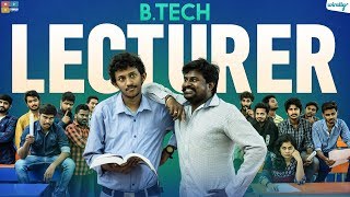 Btech Lecturer  Wirally Originals  Tamada Media [upl. by Ykcir]